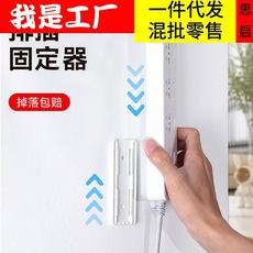 Soporte para regleta de enchufes montaje en pared almacenamiento pegatina de pared sin perforaciones regleta de extensión sin clavos tira de verificación artefacto de cableado