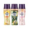 Jinfang Guofeng Limited Pérolas de Fragrância para Roupa Osmanthus 180g Fragrância Emocional Fragrância Desodorizante Proteção da Cor Parceiro de Lavanderia