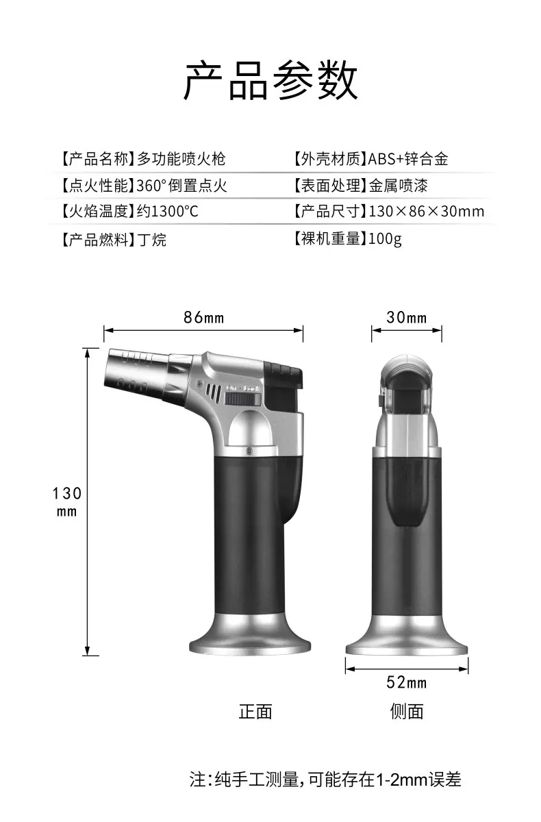 微信图片_20250405175039
