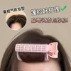Rodillos Rizadores de Aire del Mismo Estilo de Zhao Lusi para Peinar el Flequillo, una Herramienta Mágica para Crear Volumen, Pinzas para el Cabello para Mujeres para Elevar la Frente y Crear una Corona Alta