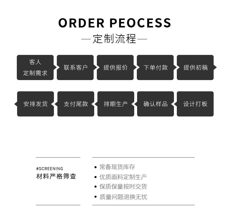 详情_08.jpg