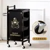 Carrito de Herramientas de Peluquería Carrito de Salón Carrito de Bar Carrito de Belleza Carrito de Salón de Belleza Carrito de Peluquería Carrito de Herramientas Móvil