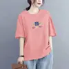 2026 Nova Camiseta Feminina de Verão Estilo Coreano Tamanho Plus Size, Manga Curta, Casual Solta Emagrecedora Nova Blusa Camiseta