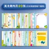 Álbum de Registro de Crecimiento con Tapa de Cuero para Niños de Preescolar, Carpeta Transparente de Hojas Sueltas para Niños, Álbum de Colección de Premios para Estudiantes de Primaria