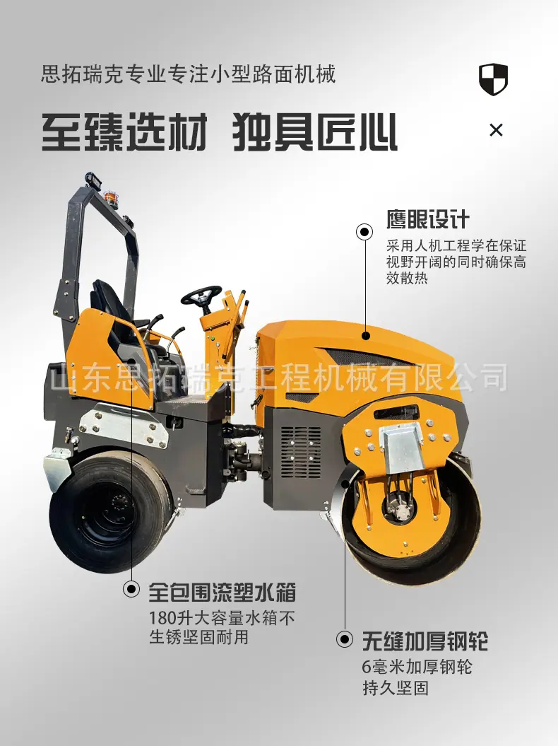 ST5000D_05