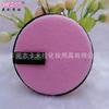 Preço de fábrica fornecimento puff facial mágico preguiçoso limpa água redondo pelo curto esponja de maquiagem removedora de maquiagem esponja de limpeza ferramentas de beleza para maquiagem