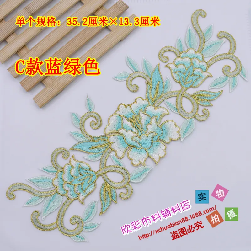 4880#烫花24.JPG