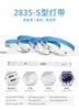 Fabricante Luz tipo S 12v 2835/4040 com luz de LED tipo cobra com barra de luz suave para caracteres luminosos de publicidade