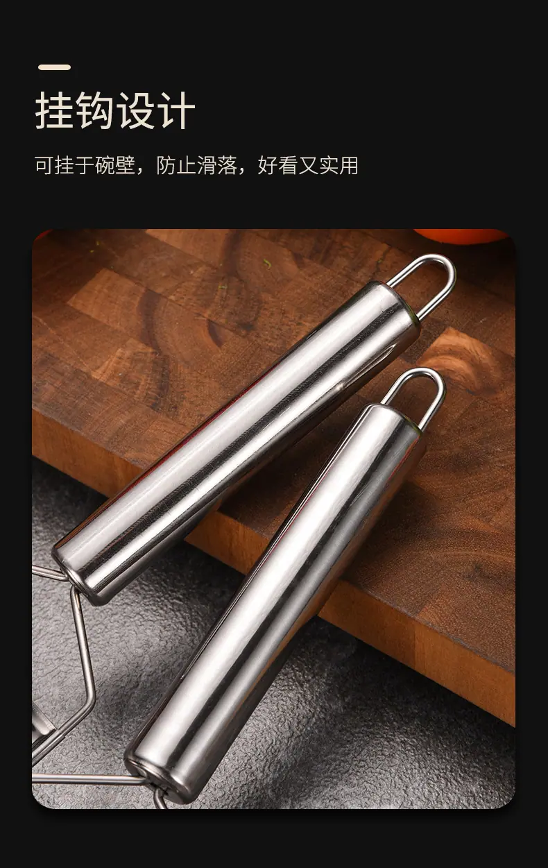 刨丝器_07.jpg