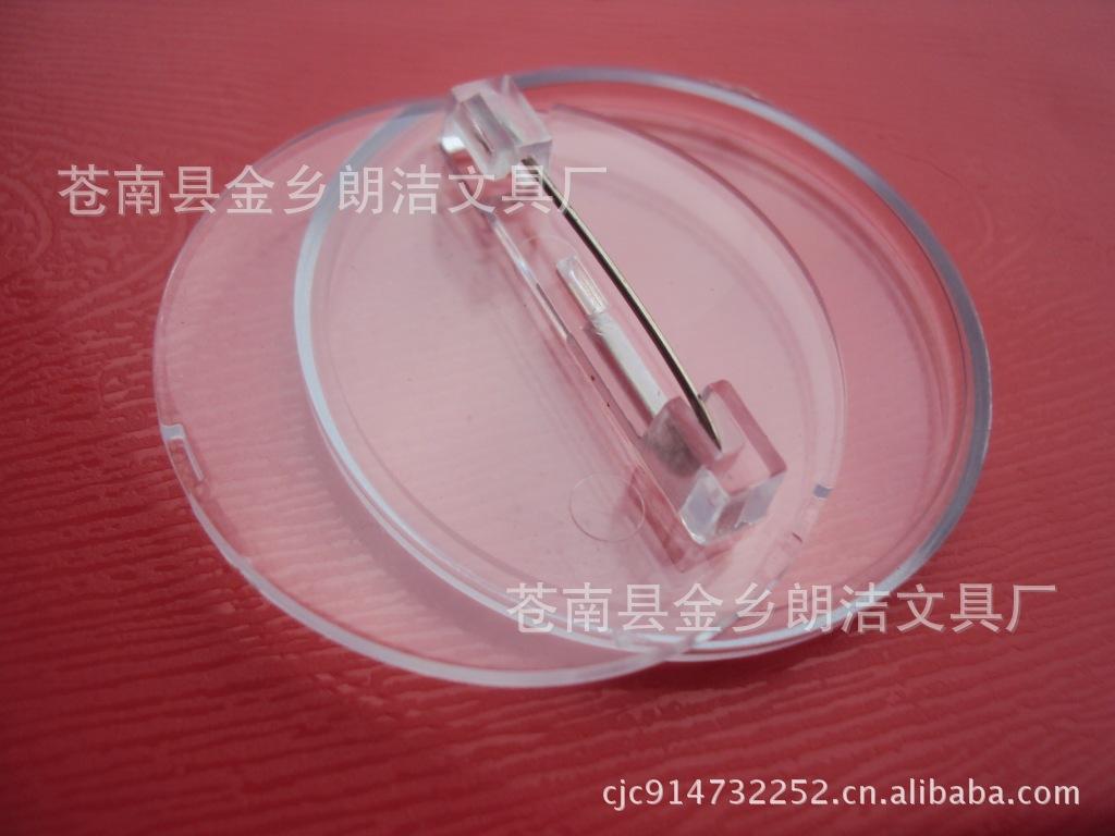 DSC04944
