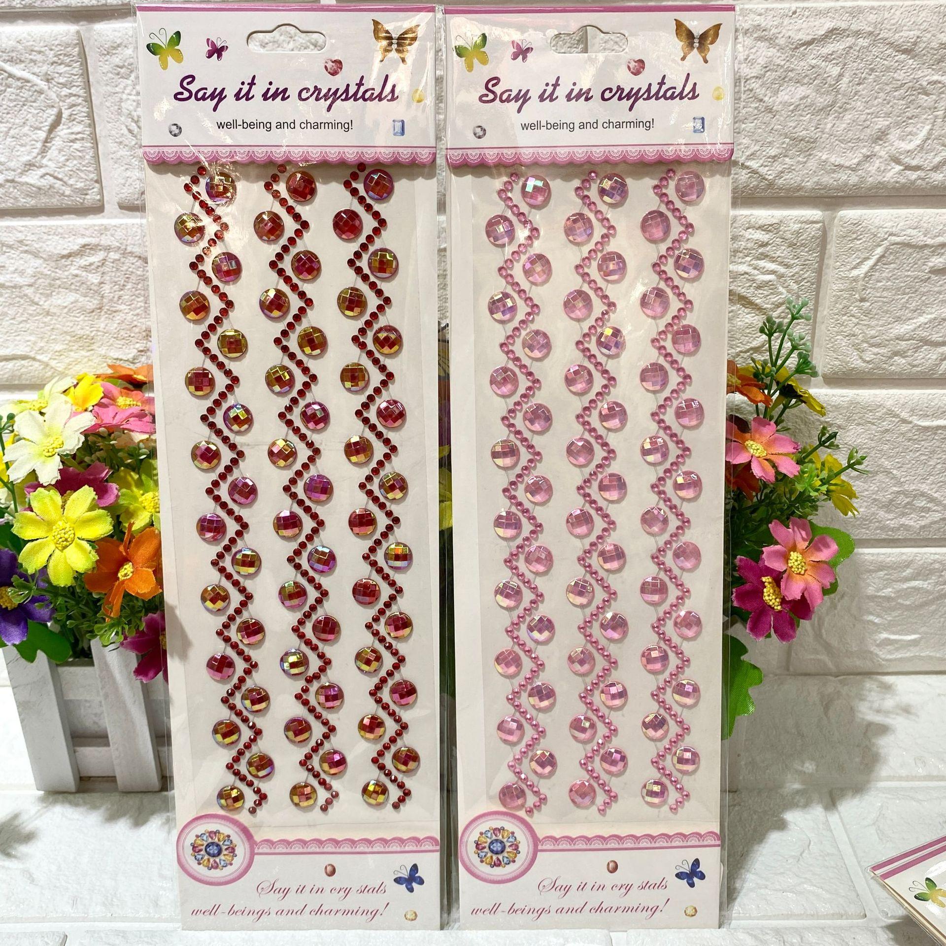 微信图片_20210330120753