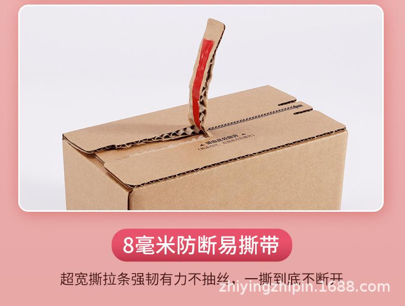 详情_14.jpg