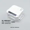 Carcasa de Controlador de Tira de Luces LED de Bajo Voltaje Interruptor de Encendido/Apagado WIFI Bluetooth Caja de Interruptor de Control de Luz Carcasa Inalámbrica