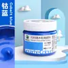 Pintura Gouache Marley 100ml Lata Estudiante Principiante 50ml Acuarela Lavable DIY Pintura de Dedos Pintura