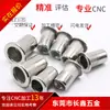 Fornecimento Direto do Fabricante Original de Dongguan de Porcas Rebite de Cabeça Chata M4, Porcas para Peças Automotivas Não Padrão, Porcas Galvanizadas de Alta Resistência Não Padrão