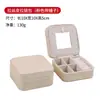 Cremallera simple portátil caja de joyería de franela caja de almacenamiento de anillos pendientes coreanos caja de regalo de joyería fábrica mayorista