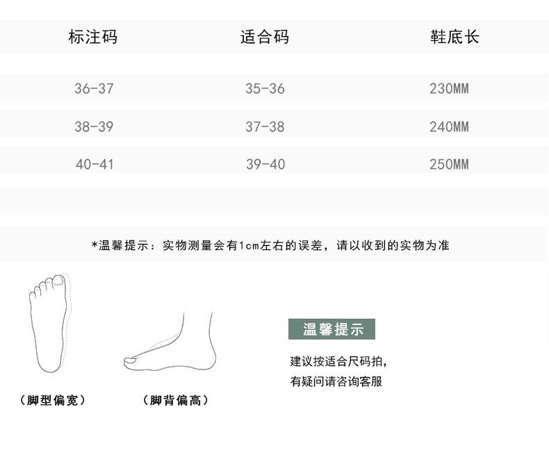 O1CN01G3t2f31DYT41Wvi6f_!!2631