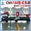 [Shanzhong Heavy Industry] Torno Horizontal Cw6180X3000 Cama Integral de Piso Torno Metálico de Corte Pesado de Propósito General