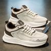 Zapatos de Hombre Nuevos Primavera y Verano Zapatos de Malla Transpirable Casual Versátil para Jóvenes Aumentadores de Altura para Correr Deportes Zapatos de Moda Blanco