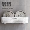 Estante superior para lavadora de balcón, estante de almacenamiento, lavabo de baño montado en la pared sin perforaciones, almacenamiento multifuncional de pared para balcón