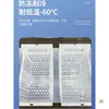 Estante de Almacenamiento Interno para Congelador Refrigerador con Tapa abatible Divisor de Plástico para Refrigerador Cesta de Almacenamiento Congelador Doméstico Ajustable Cesta de Almacenamiento Empotrada