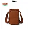 Suministros de Viaje Bolsa para Botella de Agua Logo Personalizado Multifuncional Bolsa para Taza de Agua Cubierta para Taza Aislada Cubierta para Taza Cruzada Bolsa para Botella de Agua