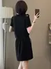 Traje Casual de Moda Estilo Coreano para Mujer 2026 Verano Personalidad Única Patchwork Camiseta de Manga Corta Faldita Adelgazante Conjunto de Dos Piezas Tendencia