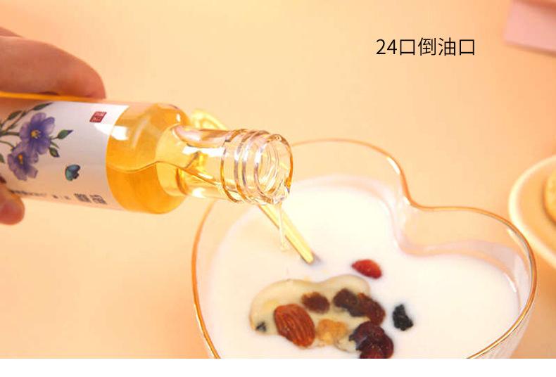 细节_01.jpg