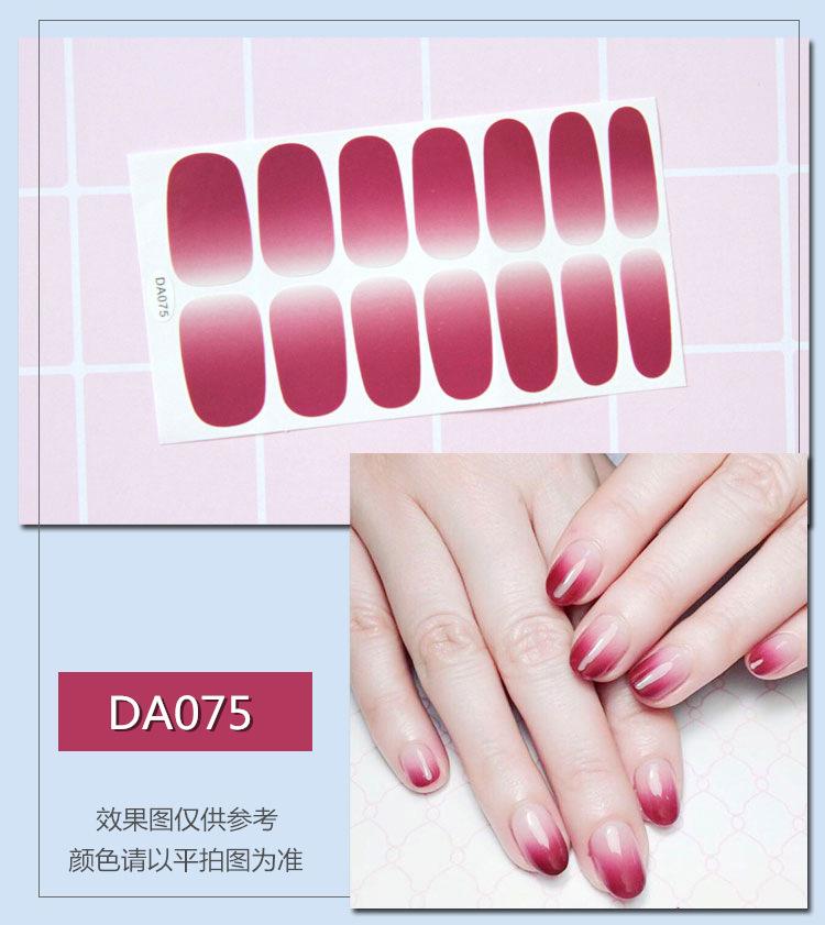 DA075