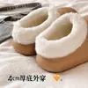 Pantuflas de Algodón Cerradas con Forro de Felpa para Mujer, Para Uso Interior/Exterior en Invierno, Modernas, Casuales, Antideslizantes, Impermeables, de Suela Gruesa, Zapatos de Algodón Calientes para el Hogar