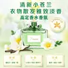 Detergente para Roupas Liby Fragrância Suave de Freesia Detergente para Roupas Desodorizante Fresco Atacado 1kg Engarrafado Doméstico Genuíno