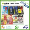 EZGLUE STAR WYP Resina Epoxi Pegamento AB Epoxi Pegamento AB Completamente Transparente Secado en 5 Minutos Pegamento AB Al por Mayor
