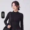 Ropa de yoga para mujer petite ropa con protección solar cuello alto cremallera seda de hielo sensación fresca secado rápido chaqueta ropa deportiva corte ajustado a la moda
