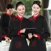 Uniformes de Trabalho para Garçom de Catering de Hotel, Restaurante de Hot Pot, Hotel, Conjunto de Roupa de Trabalho para Recepção de Restaurante de Fast Food, Personalizável com Logo