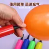 Fabricantes de origen bomba grande empuje manual plástico protección ambiental globo juguete inflable manual accesorios para globos