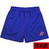 Pantalones Cortos Estilo Americano Transfronterizos para Hombre, Pantalones Cortos de Fitness, Pantalones Cortos Deportivos de Malla Transpirable para Músculos