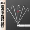 Tendedero Telescópico Balcón Varilla de Acero Inoxidable Colgante Engrosado Agujero Engrosado Invisible Secado de Edredones Tendedero