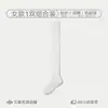 Calcetines Extra Largos Hasta la Rodilla para Mujer en Otoño e Invierno Color Sólido Cálidos Antideslizantes Simples Calcetines para Muslo Rodilla Espesada Protección Rodilla Calcetines Largos