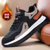 Sapatos Masculinos, Novos Modelos de Inverno, Tênis Esportivos Acolchoados com Algodão e Espessos, Sapatos Quentes de Algodão com Forro de Lã, Sapatos Casuais de Corrida Masculinos de Couro de Comércio Exterior
