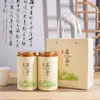 Latas Universais de Chá, Latas de Papel, Latas Vazias, Chá Preto, Chá Verde, Meio Gato, Latas Redondas Grandes Seladas de 0,5kg, Conjunto de Caixa de Presente Embalada