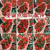 Accesorios de Resina Adornados Rojo y Verde Navideño Pegamento de Crema Casero Material para Pasador de Pelo Agujero Zapatos Imán de Refrigerador