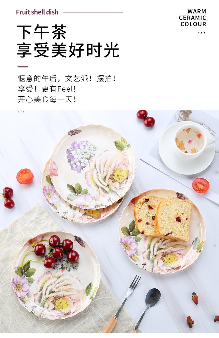 详情_07.jpg