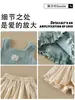Conjunto de Niña 2026 Verano Nuevo Estilo Chaleco Versátil sin Mangas para Bebés y Niños Pequeños, Shorts Rectos Delgados Conjunto de Dos Piezas para Bebés Niñas