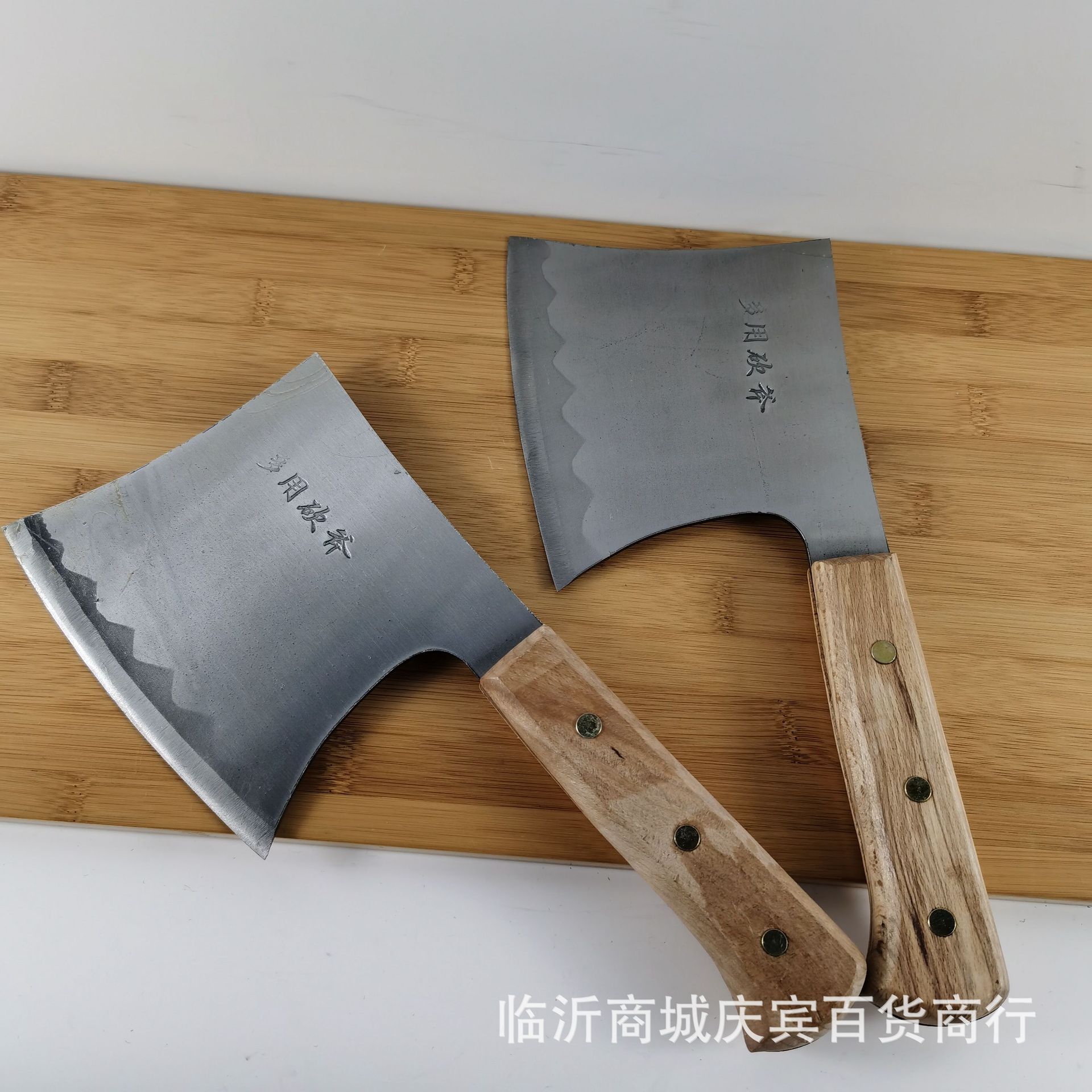 白底图