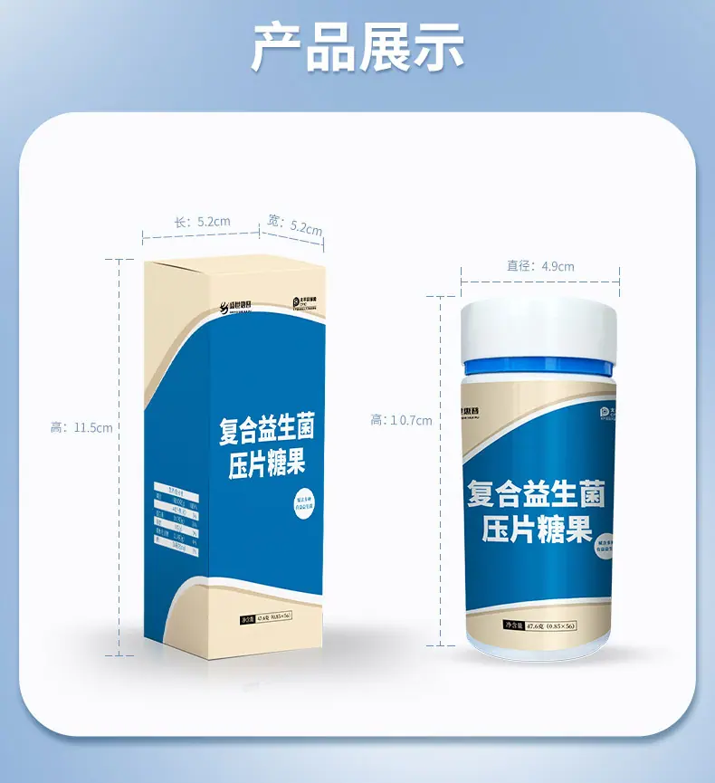 HP306详情通用-08.jpg