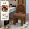 Cadeira de Maquiagem Minimalista na Cor Creme da Moda para Quarto de Menina, Mesa de Maquiagem, Cadeira de Uso Doméstico Luxo Leve Nórdico para Manicure e Maquiagem