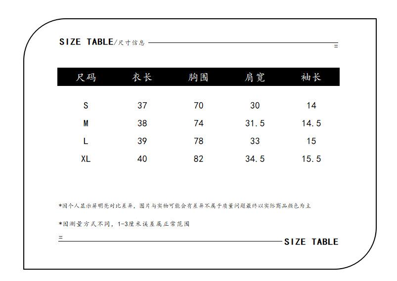 QQ截图20210728175138.png