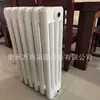 Radiador de Acero Tipo Dwfs350 de Baja Temperatura con Tres, Cuatro o Cinco Columnas, Radiador de Calefacción de Acero para Uso en Ingeniería y Hogar