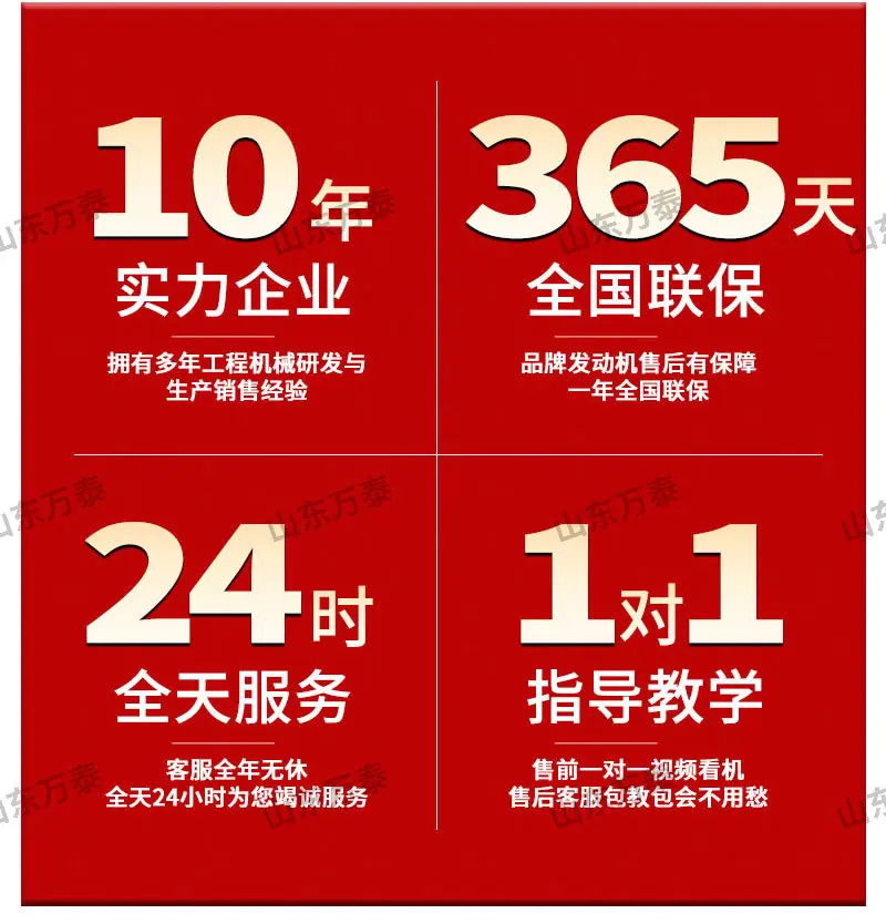 详情页_05.jpg