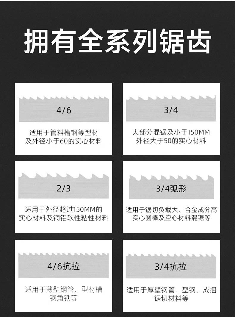 详情图片_19.jpg